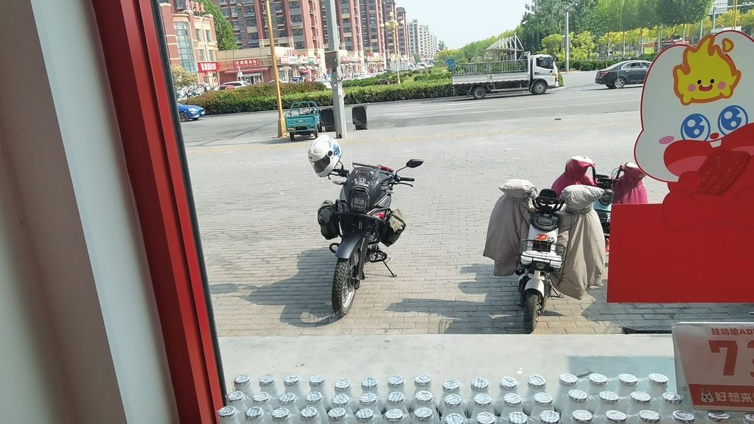 二手新大洲本田CRF190L