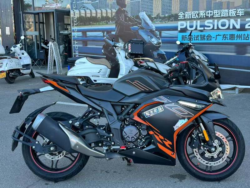 二手无极300RR
