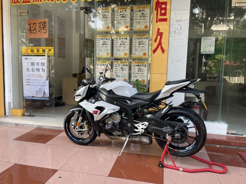 二手宝马S 1000 R