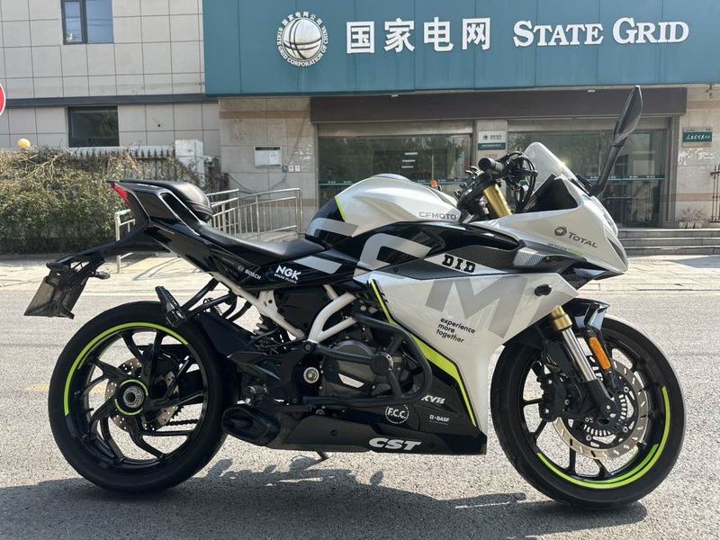 二手春风250SR