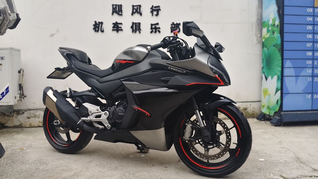 二手春风450SR