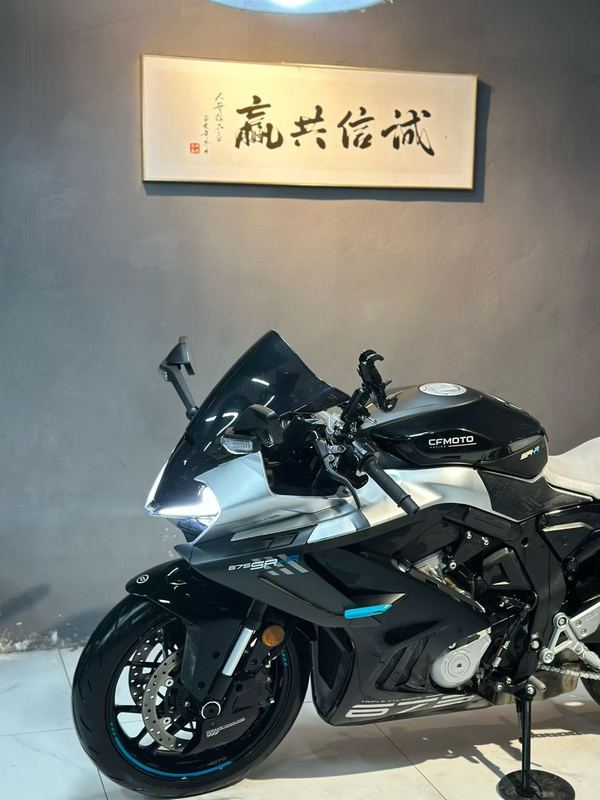 二手春风675SR-R