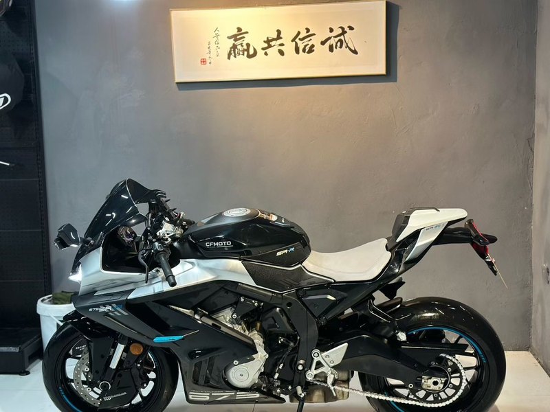 二手春风675SR-R