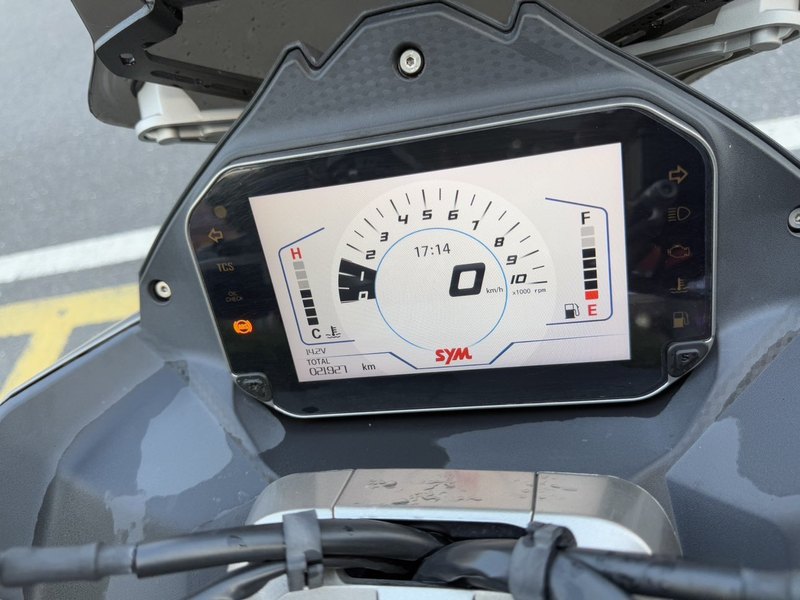 二手三阳哈士奇 Husky ADV300