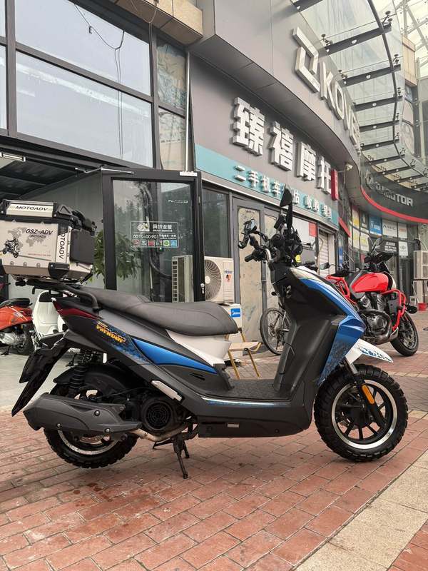 二手光阳动丽G150