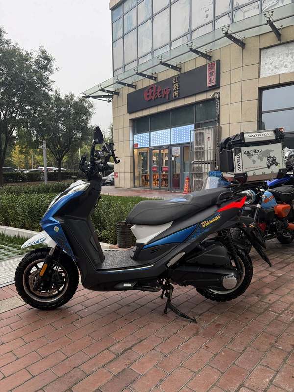 二手光阳动丽G150