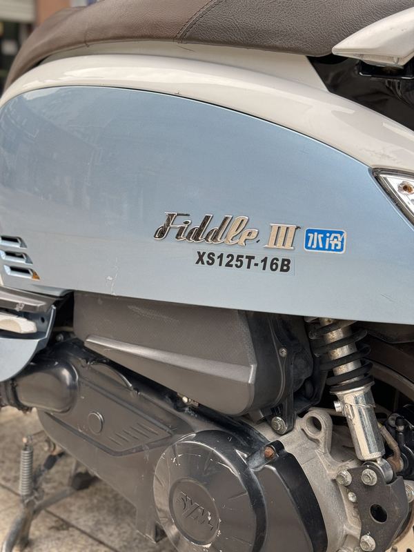 二手三阳飞度 Fiddle