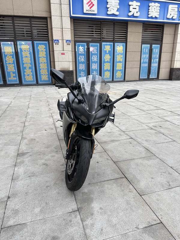 二手无极250RR