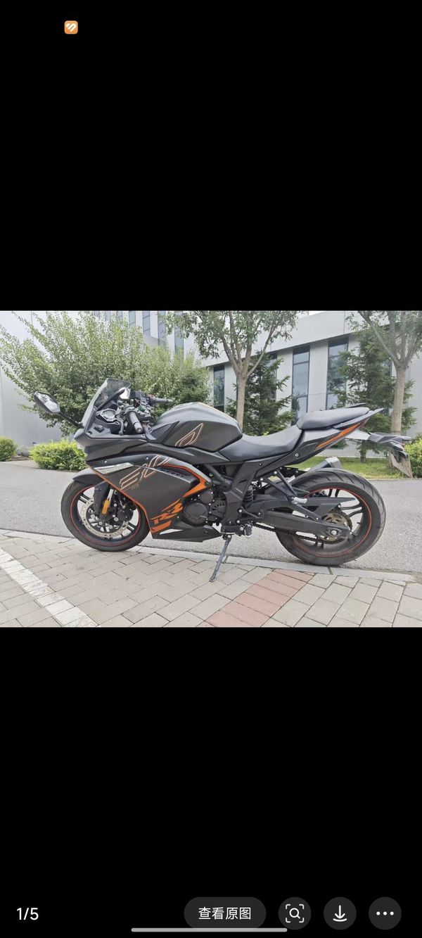 二手无极300RR