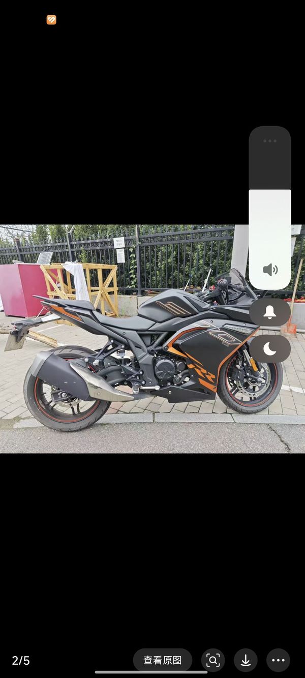 二手无极300RR