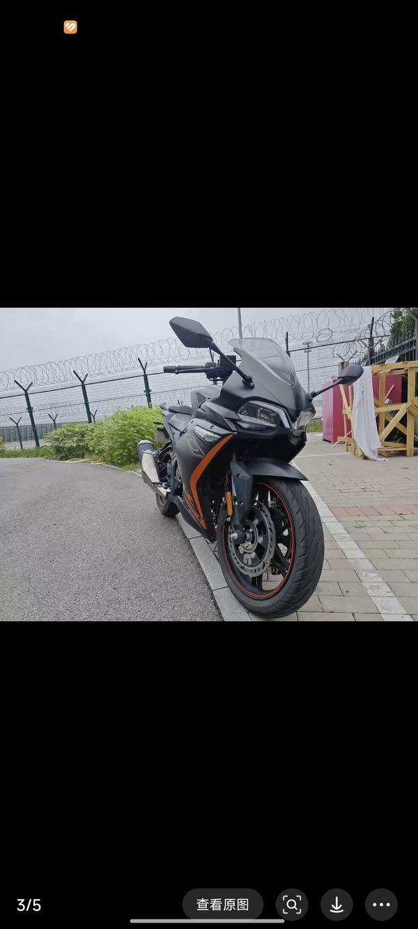 二手无极300RR
