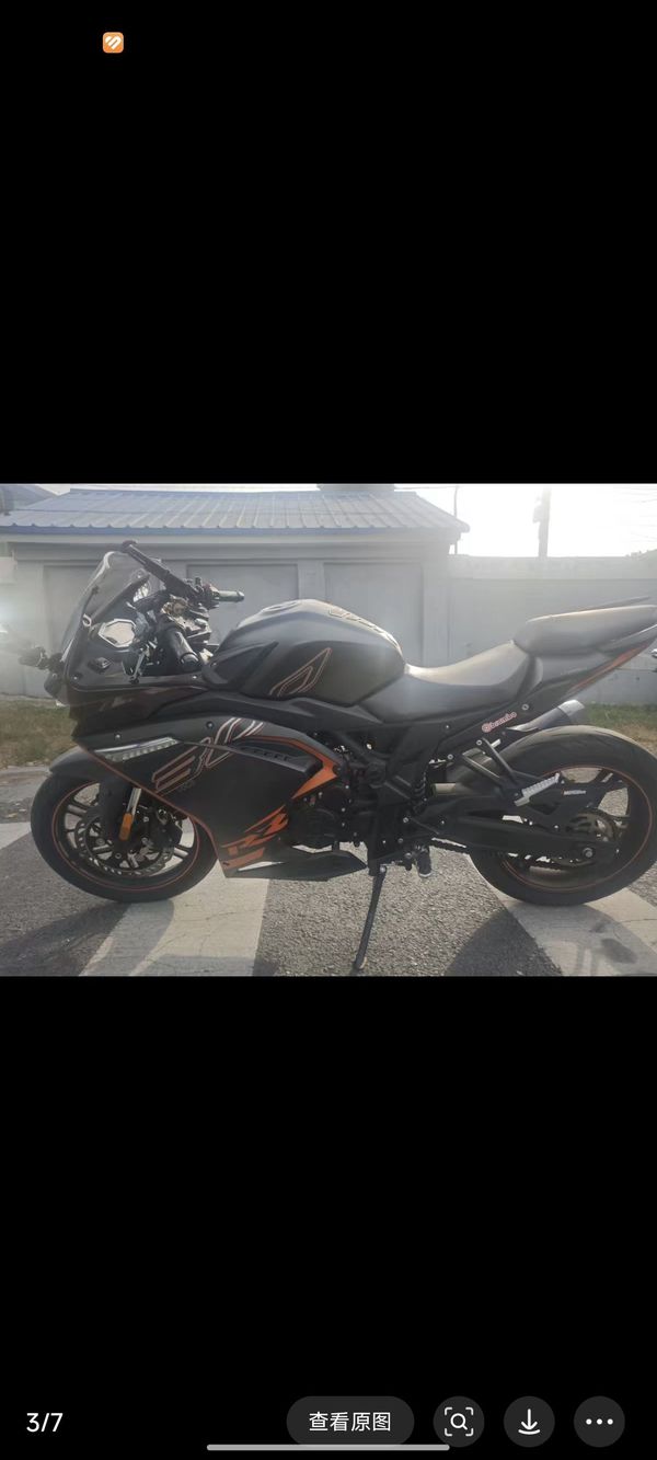 二手无极300RR