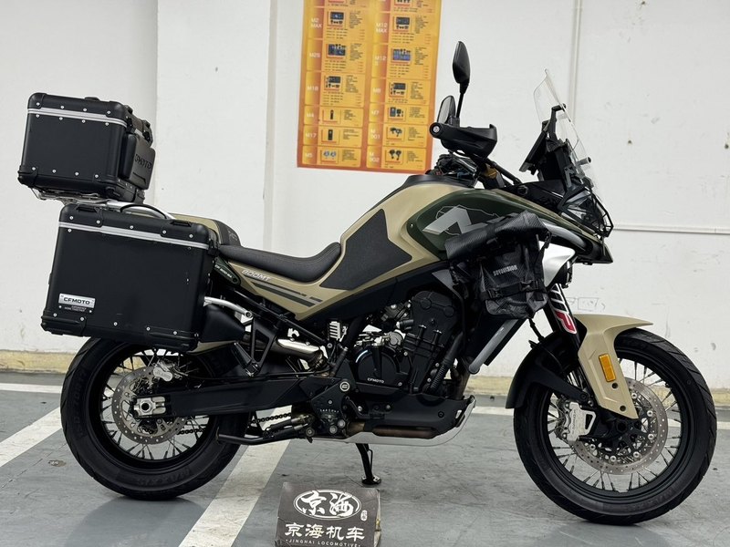 二手春风800MT