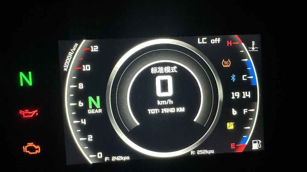 二手QJMOTOR赛921