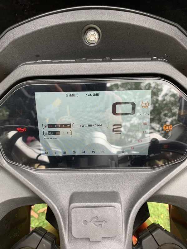 二手QJMOTOR赛550