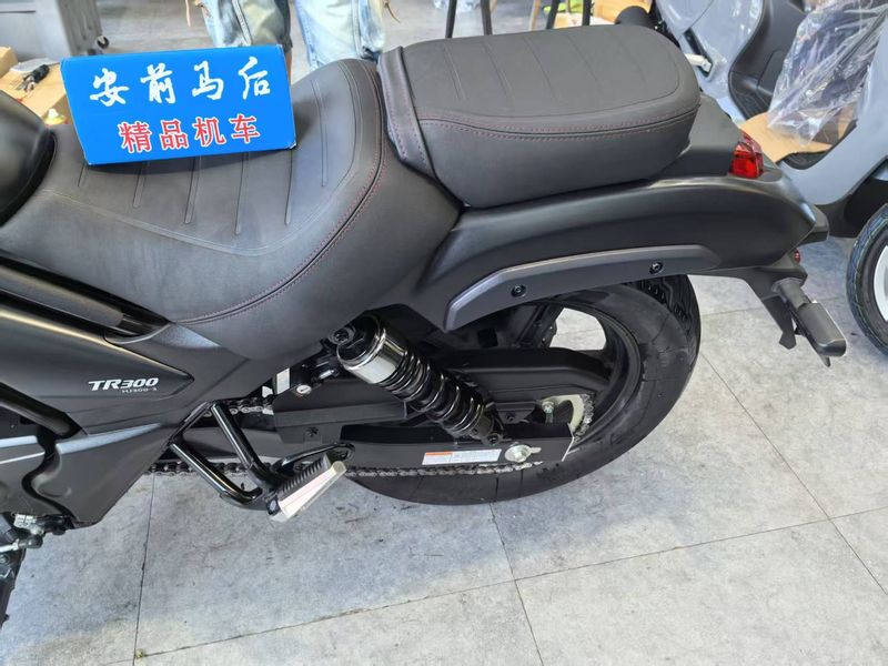 二手豪爵TR300