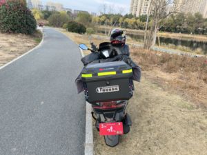 二手飞鹰UFR150MAX