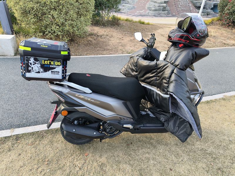 二手飞鹰UFR150MAX