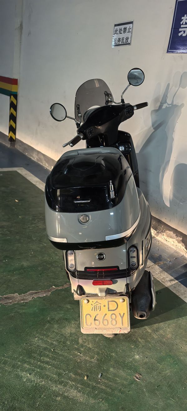 二手三業喀秋莎