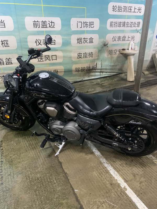二手奔达金吉拉450