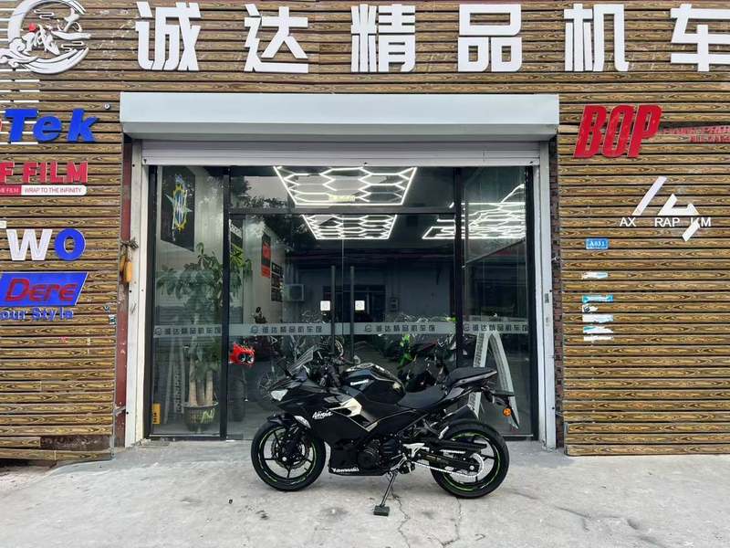 二手川崎Ninja 400