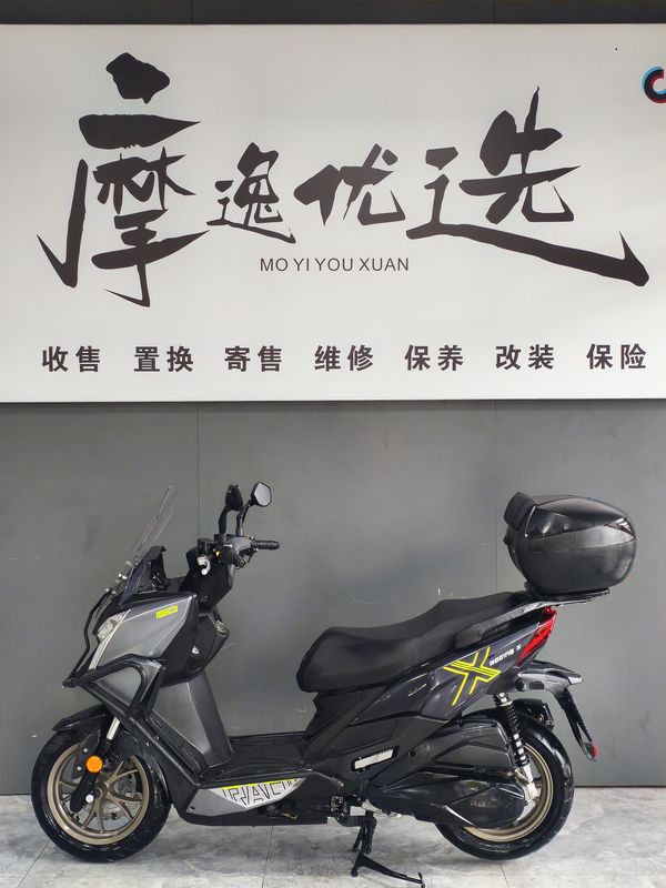 二手光阳Racing X 150