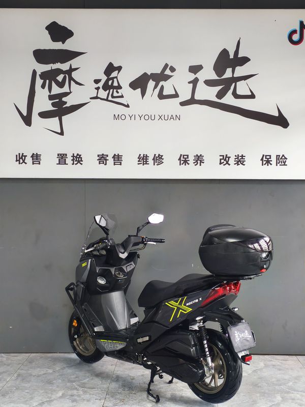 二手光阳Racing X 150