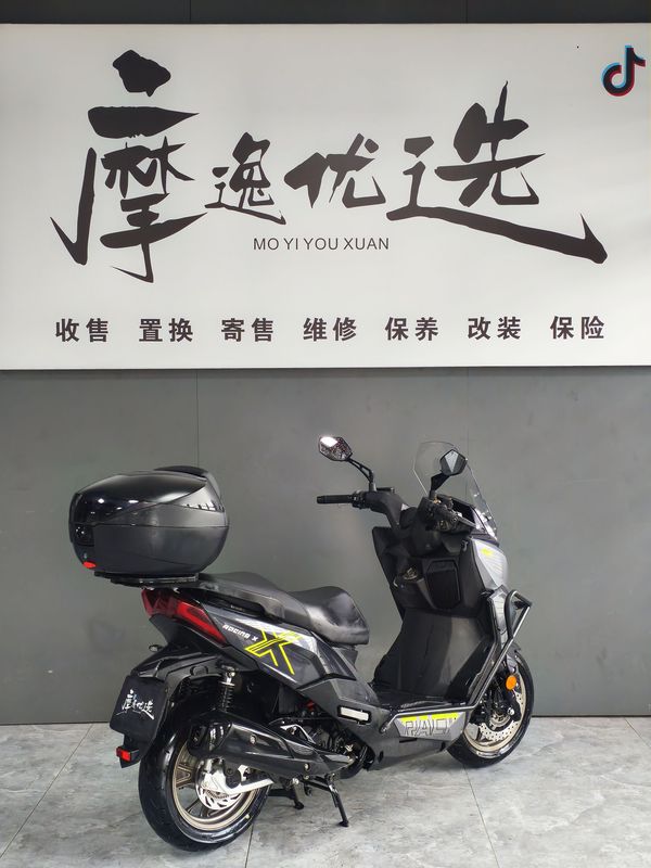 二手光阳Racing X 150