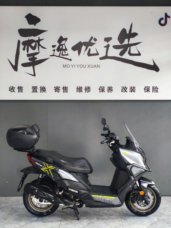 二手光阳Racing X 150