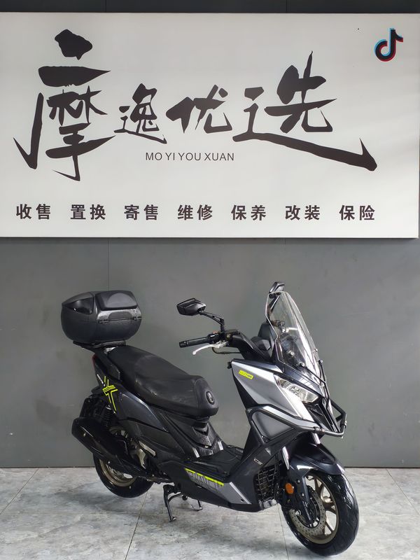 二手光阳Racing X 150