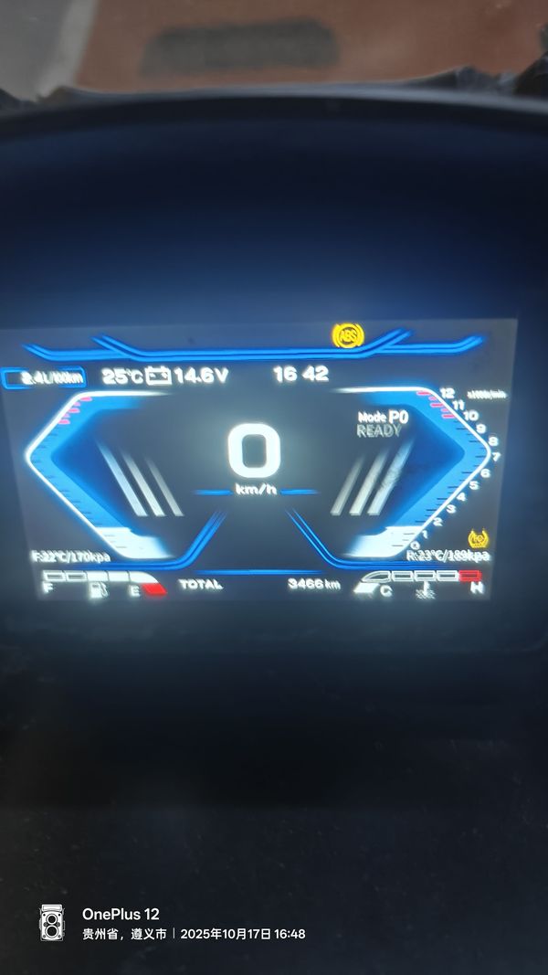 二手QJMOTOR鸿150ADV