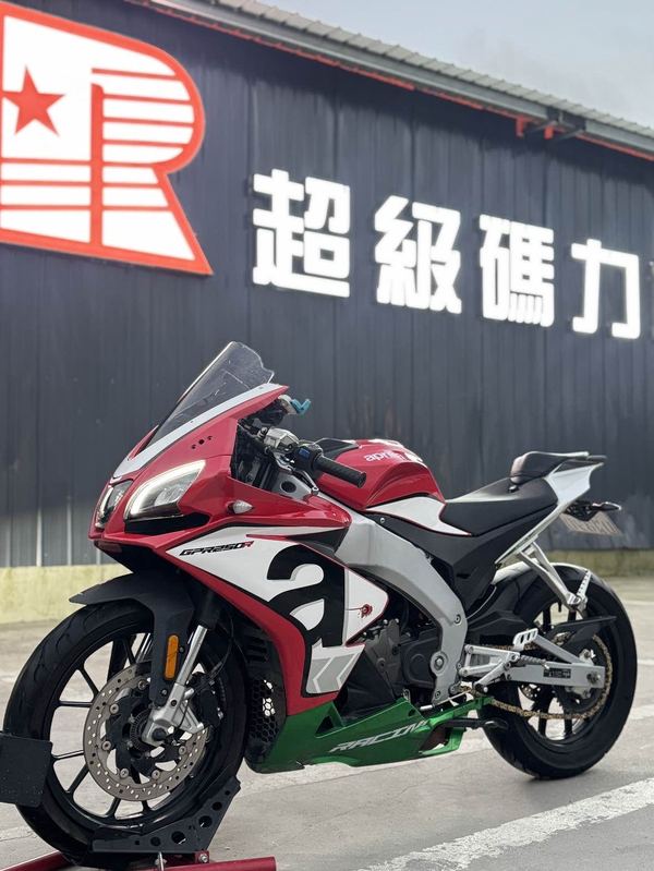 二手宗申阿普利亚GPR250R