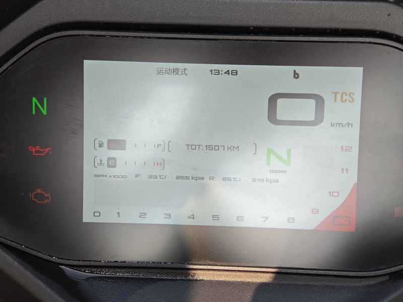二手QJMOTOR赛550