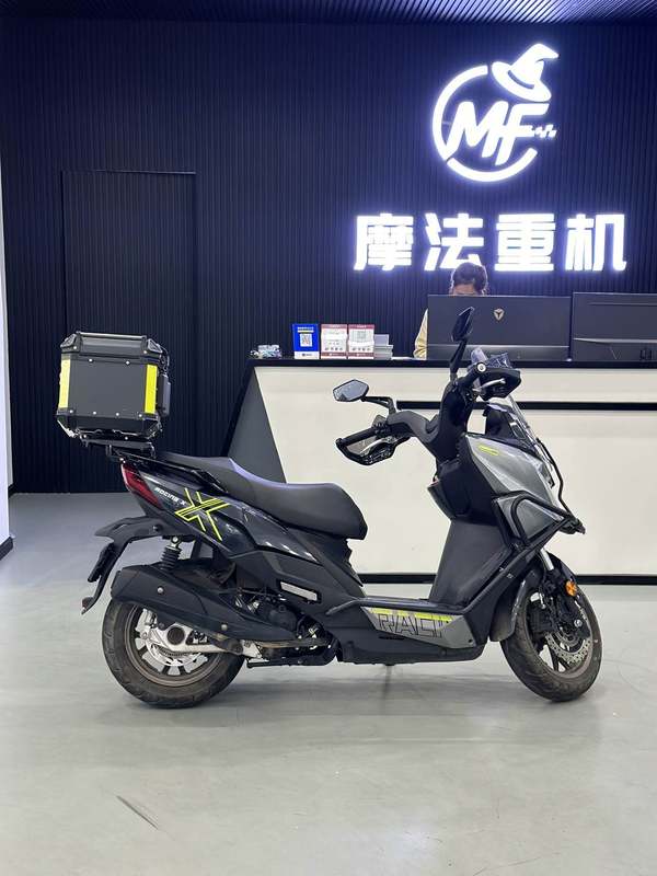 二手光阳Racing X 150