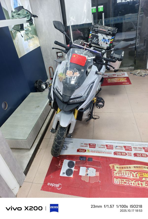 二手卡吉瓦周末疯150