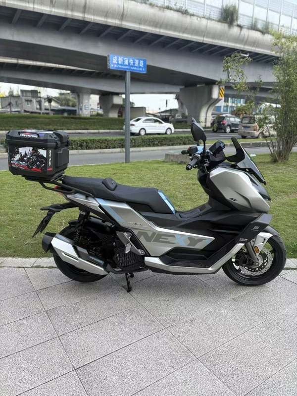 二手钛极NEXY+/未界