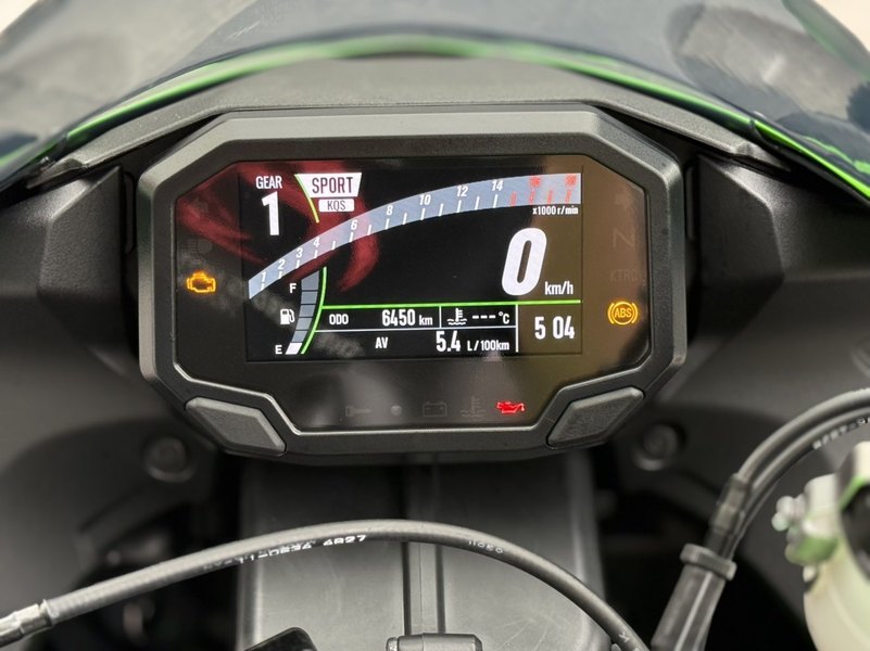 二手川崎Ninja ZX-6R 