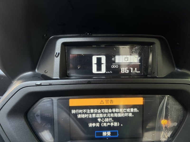 二手雅马哈XMAX