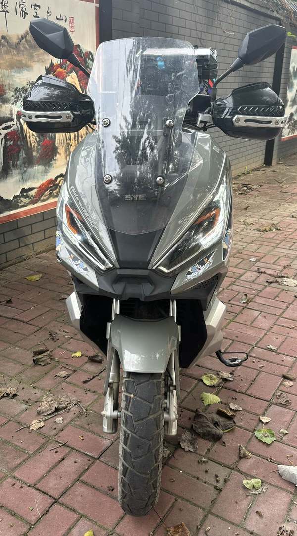 二手三業赛博150