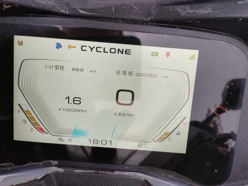 二手赛科龙RT150