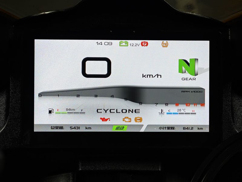 二手赛科龙RC600