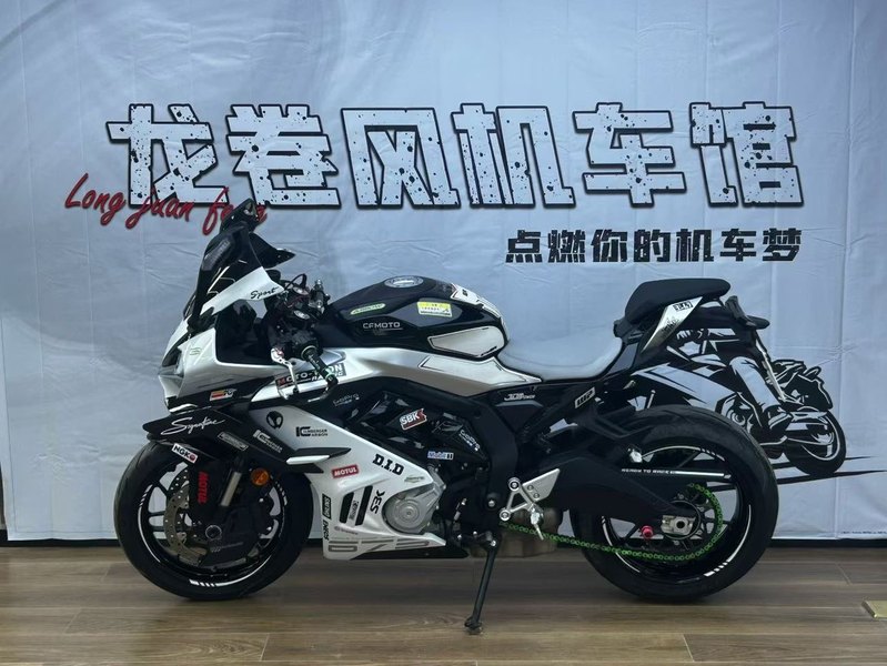 二手春风675SR-R