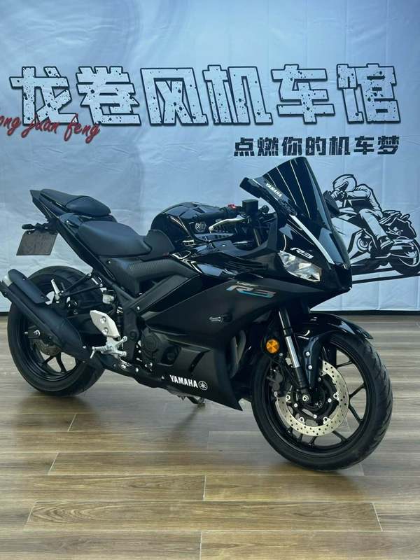 二手雅马哈YZF-R3