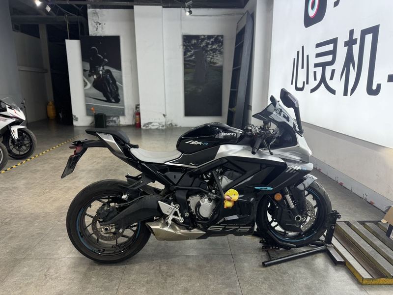 二手春风675SR-R