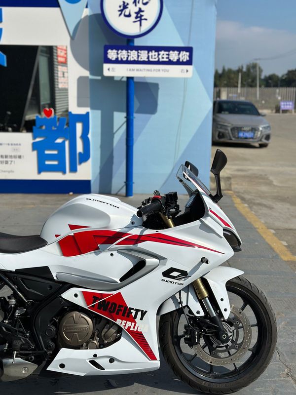 二手QJMOTOR赛250