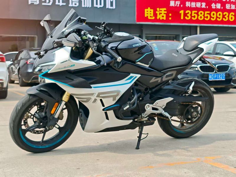二手春风450SR