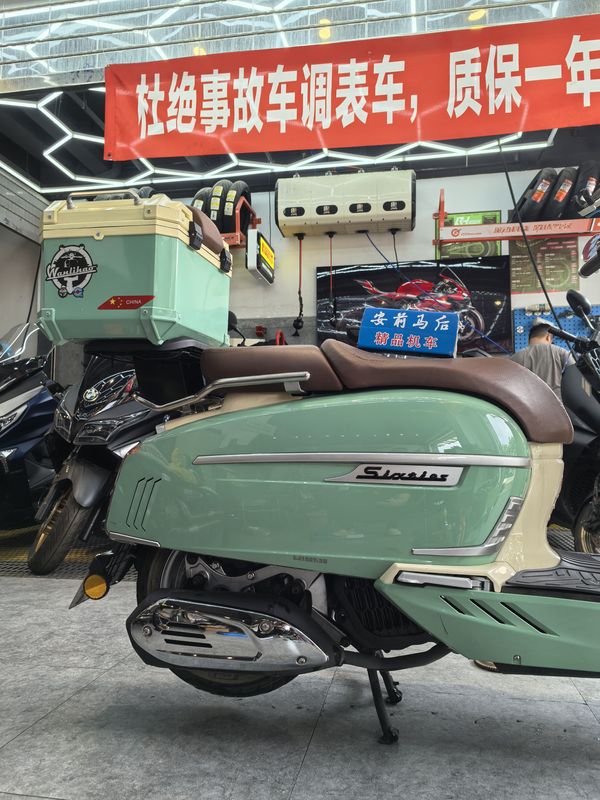 二手维多利亚Sixties 150Si