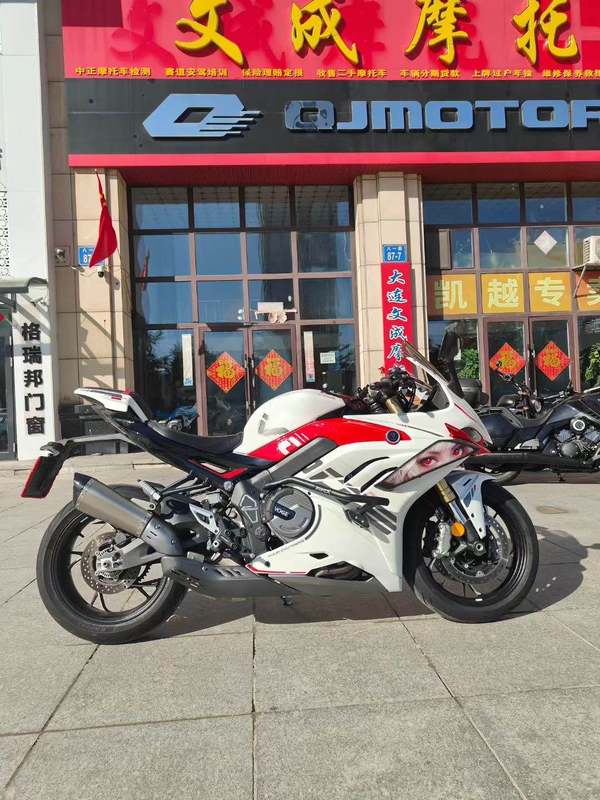 二手无极RR660S