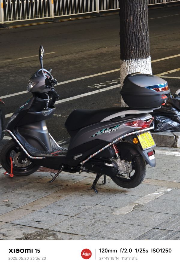 二手济南铃木优友 UU125i