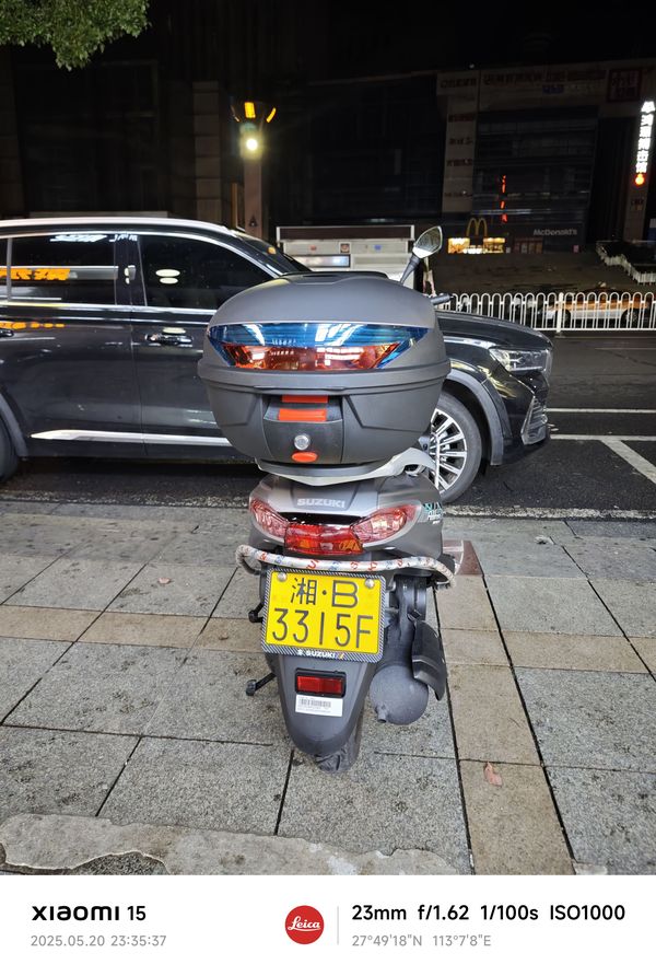 二手济南铃木优友 UU125i